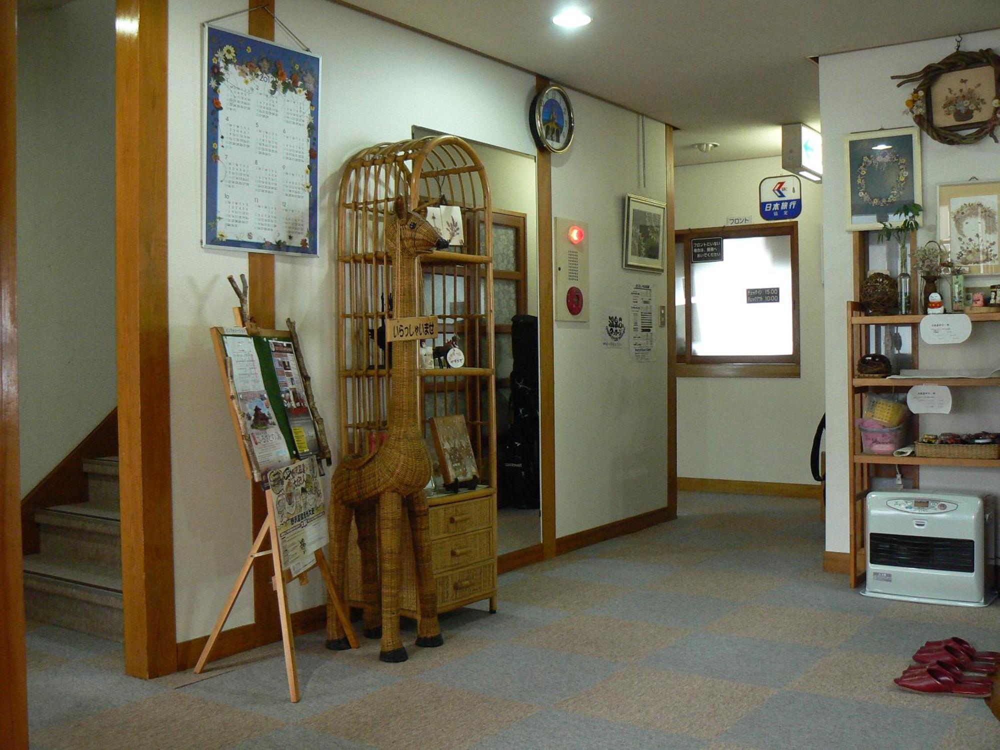 Hotel Fureai No Yado Yasuragi Nozawaonsen Zewnętrze zdjęcie