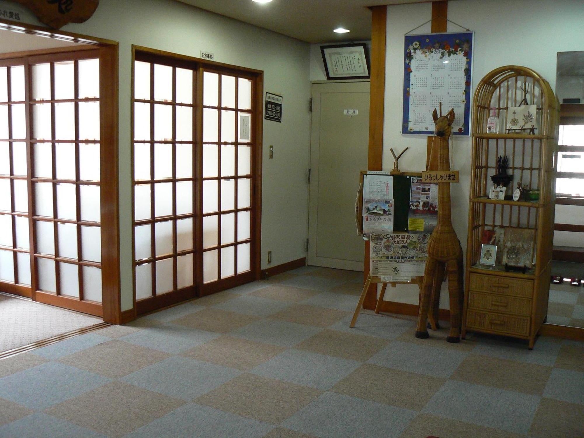Hotel Fureai No Yado Yasuragi Nozawaonsen Zewnętrze zdjęcie