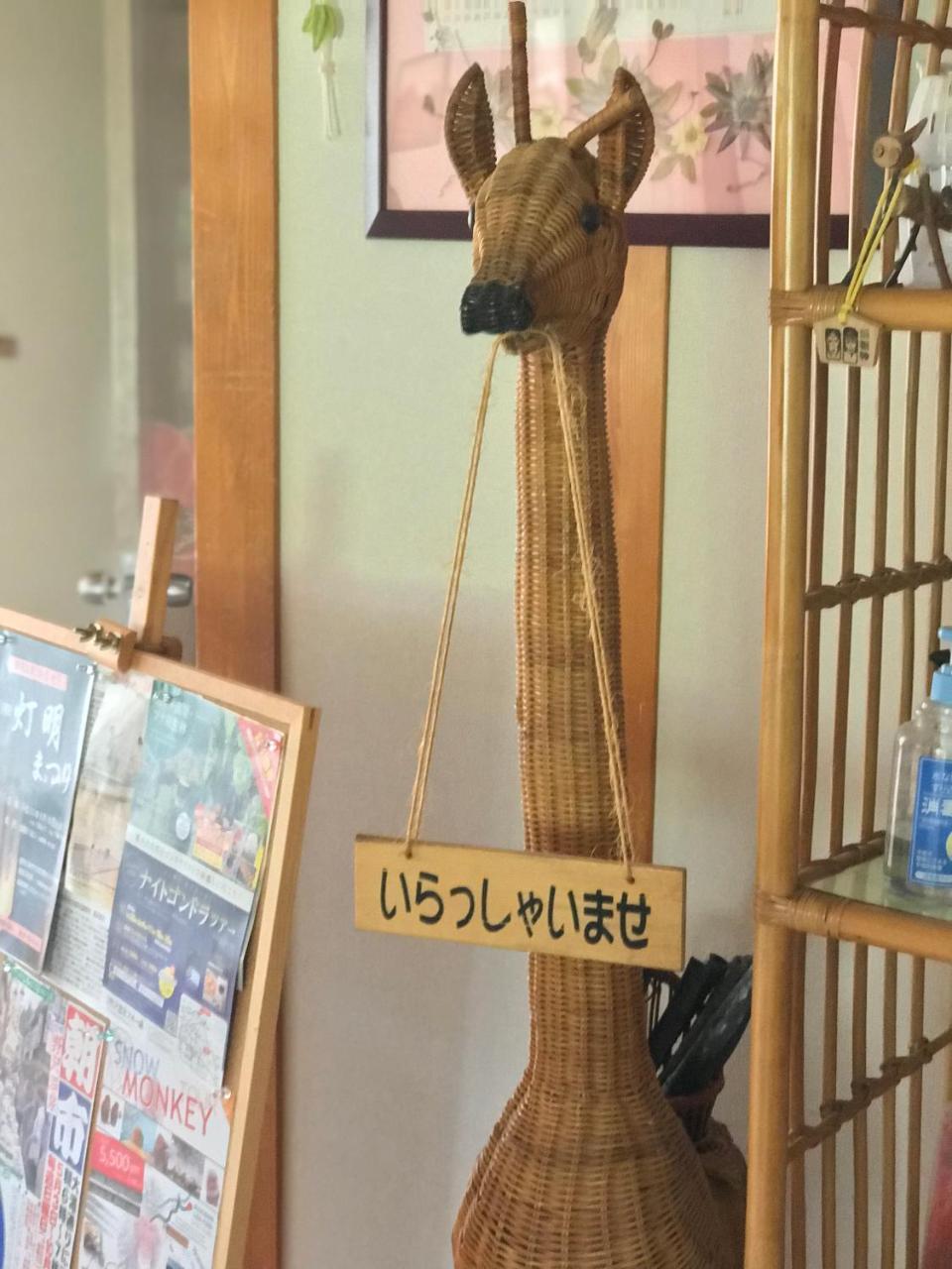 Hotel Fureai No Yado Yasuragi Nozawaonsen Zewnętrze zdjęcie